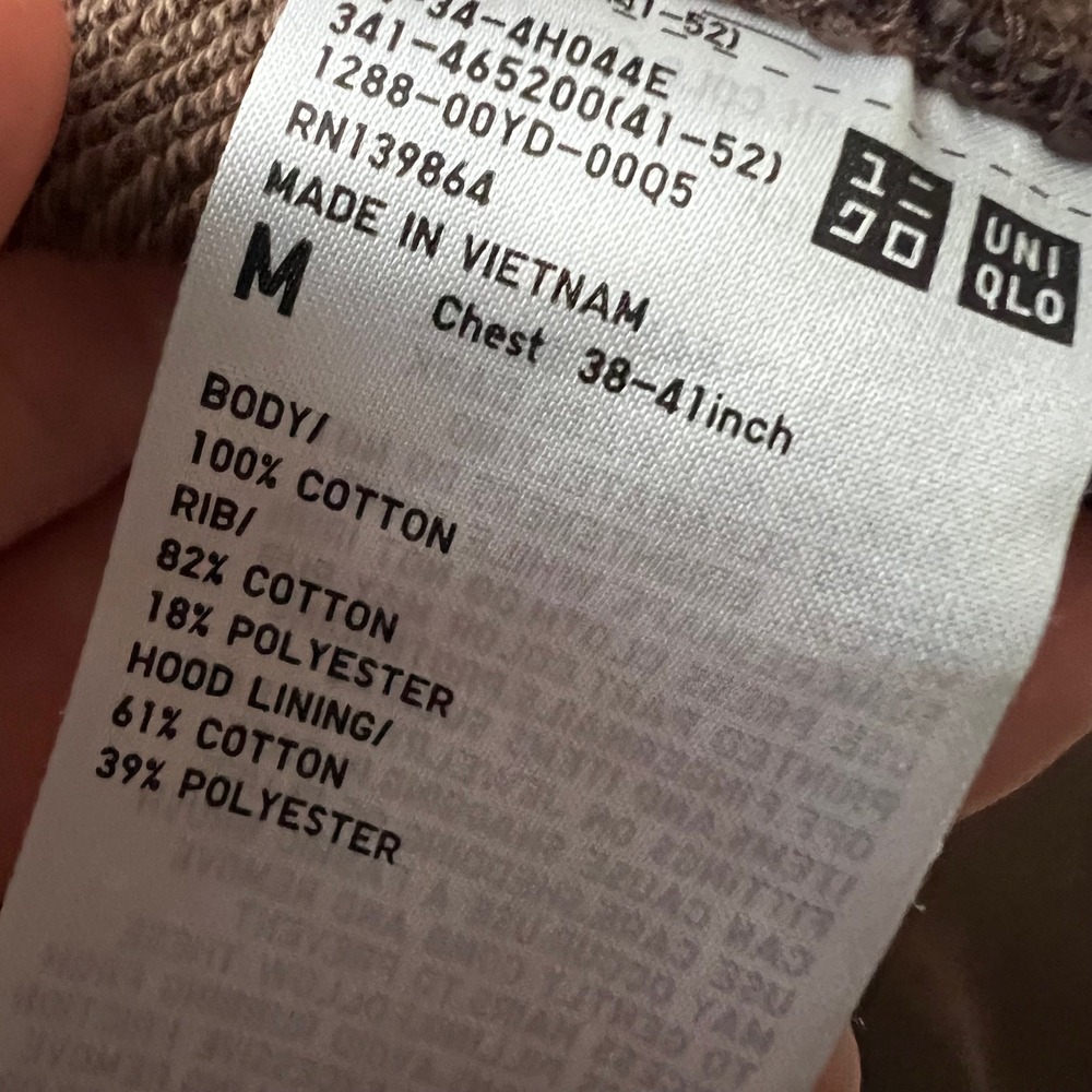 Uniqlo Hoodie Mens Medium Brown Long Sleeve Pullover - Picture 9 of 10